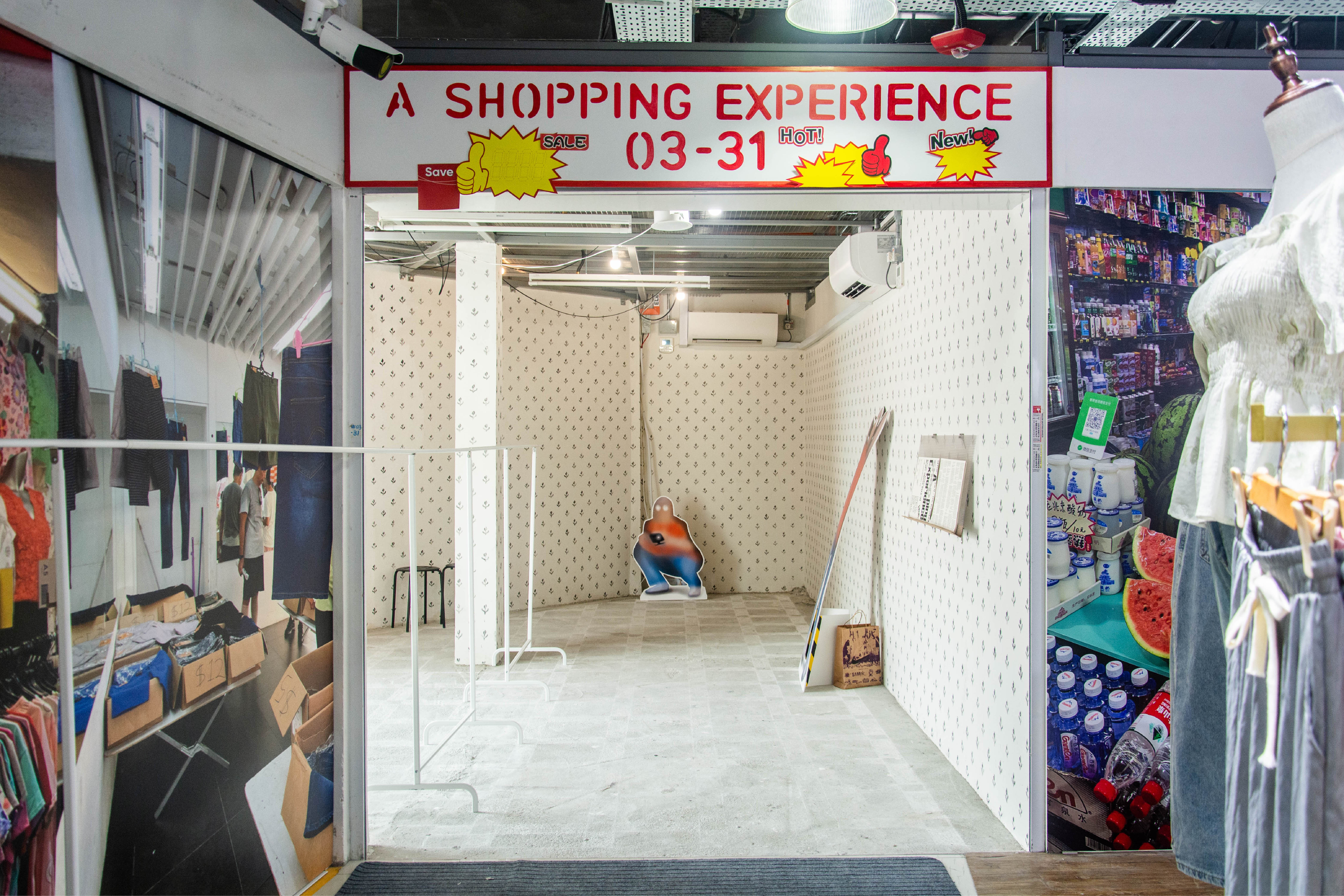 998 SHOP   A Shopping Experience (curation), at Singapore Design Week 2024, with Hans Tan